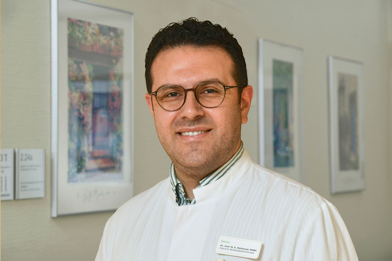 Mohamad Mahmoud, MHBA