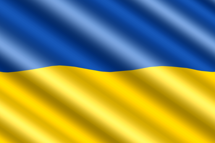 Ukrainisch / український